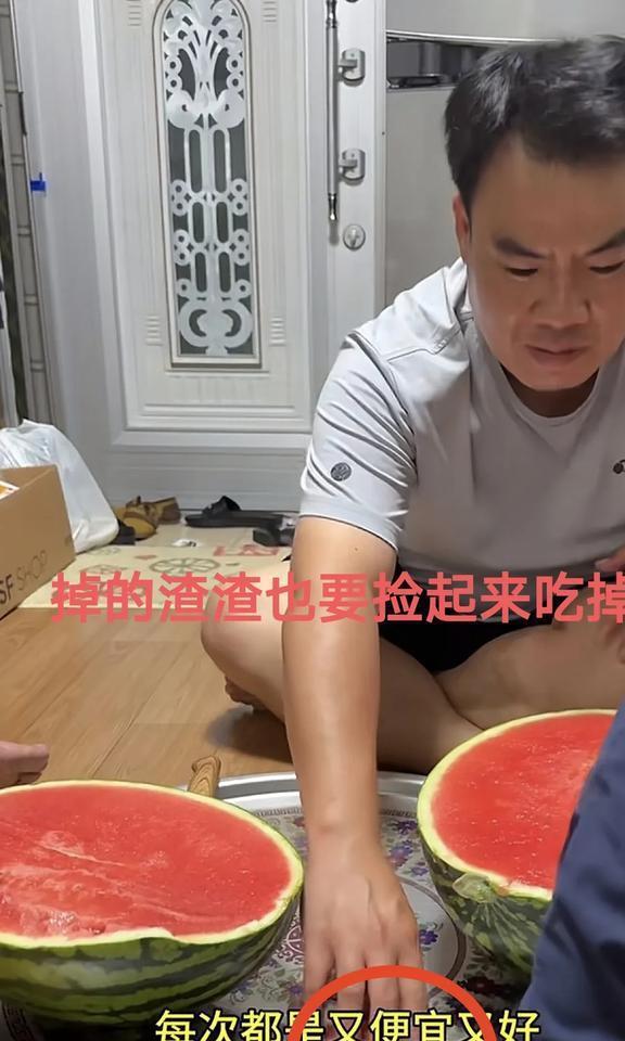 娱乐圈吃瓜博主直播回放