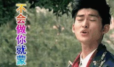 娱乐圈吃瓜模板,明星们的“意外”瞬间,笑料百出!