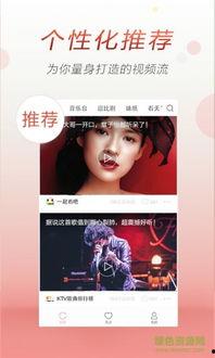 娱乐吃瓜酱视频素材,跟随吃瓜酱视频,一探究竟!